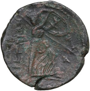 reverse: Bruttium, Brettii. AE Double (Didrachm), c. 208-203 BC
