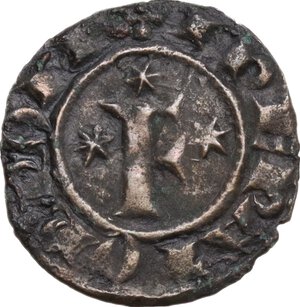 reverse: Brindisi.  Federico II (1197-1250). Denaro con grande F 1249