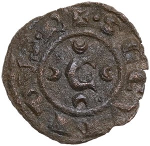 reverse: Brindisi.  Corrado II di Svevia (Corradino) (1254-1258). Denaro