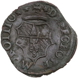 reverse: Fossombrone.  Guidobaldo I da Montefeltro (1482-1508). Quattrino