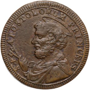 obverse: Gubbio.  Pio VI (1775-1799), Giovanni Angelo Braschi. Sampietrino da due baiocchi e mezzo 1796