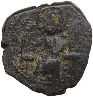 obverse: Messina.  Ruggero II (1105-1154). Follaro, 1127-1130