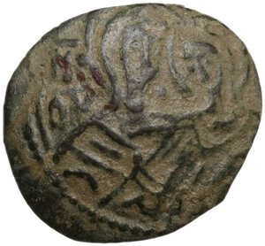 obverse: Messina.  Guglielmo I (1154-1166). Follaro, 1155-6