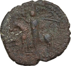 reverse: Mileto.  Ruggero I (1072-1101).. Trifollaro, 1098-1101