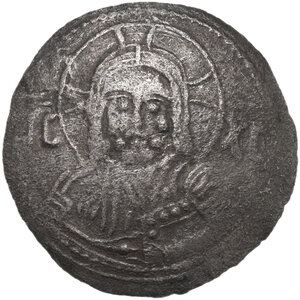 obverse: Palermo.  Guglielmo I (1154-1166).. Ducale 1156