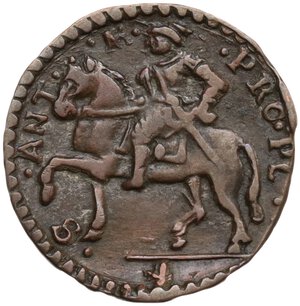 reverse: Piacenza.  Ranuccio II Farnese (1646-1694). Soldo