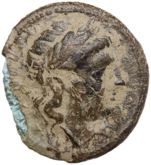 obverse: Inland Etruria, uncertain mint. AE 15 mm, 3rd century BC
