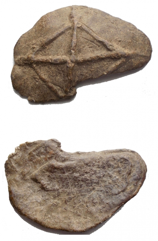obverse: Impero Bizantino -Sigillo in Piombo a valva. Peso 23,25 gr. Dimensioni 42,2 x 26,8 mm.Buona conservazione e bella patina.R.