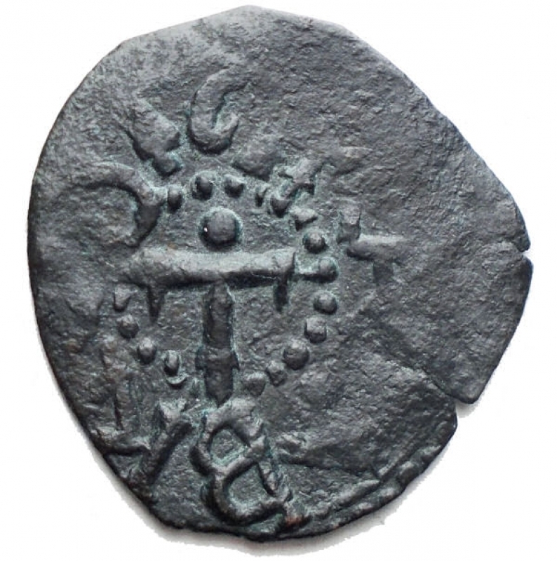 obverse: Mileto.Ruggero I (1072-1101) .Follaro.MIR 495.AE.g. 2.26RR.BB+.
