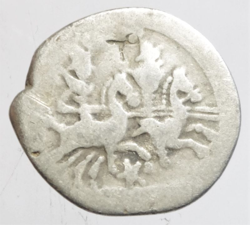 reverse: Repubblica Romana . Serie  Pentagramma . Denario, ca 206-200. D/ Testa elmata di Roma a destra; dietro X. R/ Dioscuri al galoppo a destra; sotto pentagramma e ROMA. Syd. 205. Cr. 129/1. AG. g 3,16. mm 19,5.MB.