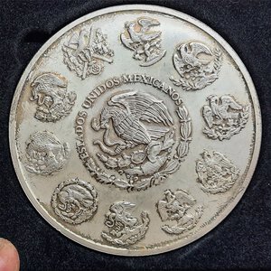 reverse: MESSICO , 5 Onzas Libertad ( 5 once argento 999)  1998  RARA, confezione originale