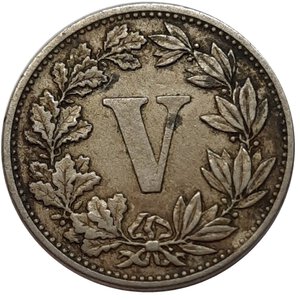 obverse: MESSICO ,5 centavos 1882