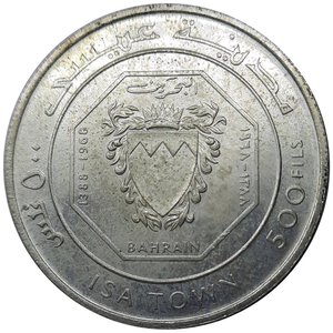 obverse: BAHRAIN ,  500 fils argento 1968