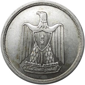 reverse: EGITTO, 10 piastre argento 1959