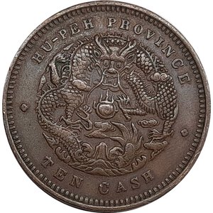reverse: CINA , Hu pee province 10 cash 1902