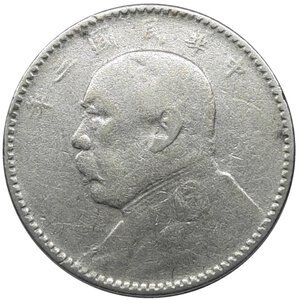 obverse: CINA , 20 Cents argento 1914