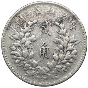 reverse: CINA , 20 Cents argento 1914