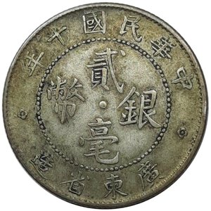 reverse: CINA, Kwang tung, 20 cents 1921