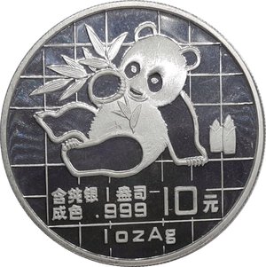 reverse: CINA, 10 Yuan PANDA (1 Oncia argento 999) 1989