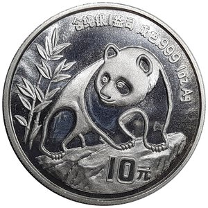 reverse: CINA, 10 Yuan PANDA (1 Oncia argento 999) 1990   tipo 1