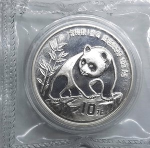 obverse: CINA, 10 Yuan PANDA (1 Oncia argento 999) 1990   tipo 2