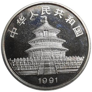 obverse: CINA, 10 Yuan PANDA (1 Oncia argento 999) 1991
