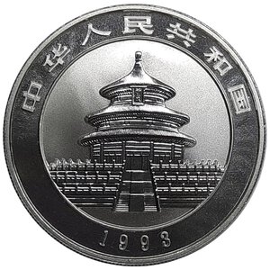 obverse: CINA, 10 Yuan PANDA (1 Oncia argento 999) 1993