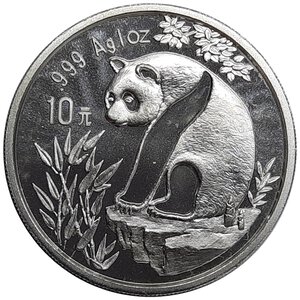 reverse: CINA, 10 Yuan PANDA (1 Oncia argento 999) 1993