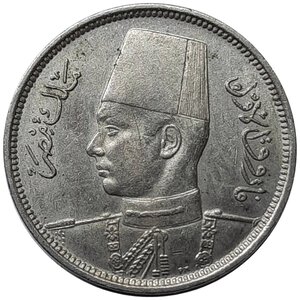 reverse: EGITTO, Farouk ,2 piastre 1937