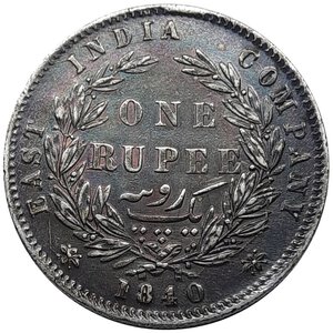 obverse: EAST INDIA COMPANY, Victoria queen ,1 rupee argento 1840