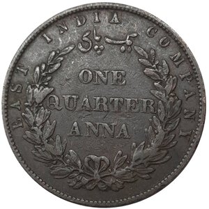 obverse: EAST INDIA COMPANY, Victoria queen ,quarter anna 1858