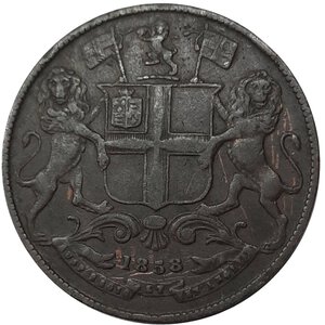 reverse: EAST INDIA COMPANY, Victoria queen ,quarter anna 1858