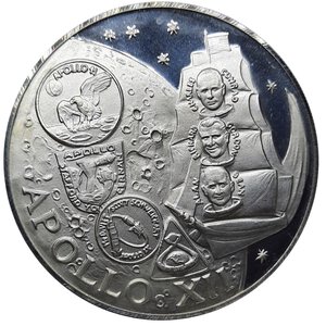 reverse: FUJAIRAH, 10 riyals argento Apollo XII 1970 PROOF, Confezione originale
