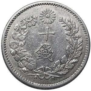 obverse: GIAPPONE , 10 sen argento 1895