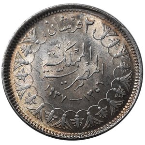 obverse: EGITTO ,Farouk ,2 piastres argento 1937 Fdc