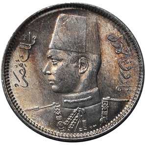 reverse: EGITTO ,Farouk ,2 piastres argento 1937 Fdc