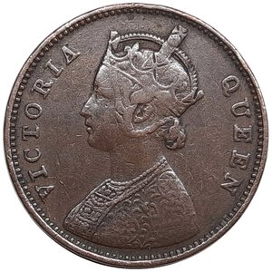 obverse: INDIA , Victoria queen ,1/4 anna 1862