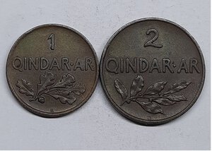 obverse: ALBANIA, Zog ,  lotto 1-2 qindar ar  1935