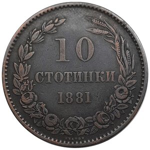obverse: BULGARIA 10 stotinki 1881