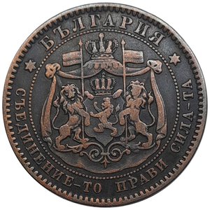 reverse: BULGARIA 10 stotinki 1881