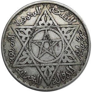 reverse: MAROCCO  , 200 francs argento 1953