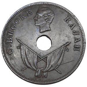 obverse: SARAWAK , 1 cent 1892 Rara