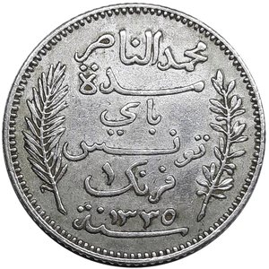 reverse: TUNISIA,  1 franc argento 1917
