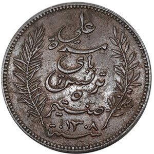 reverse: TUNISIA, 5 centimes 1891