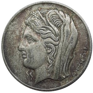 reverse: GRECIA ,10 dracme argento 1930 