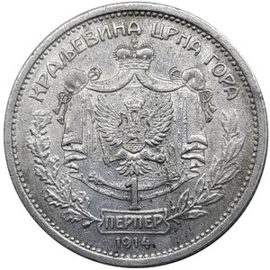 obverse: MONTENEGRO , 1 perper argento  1914 