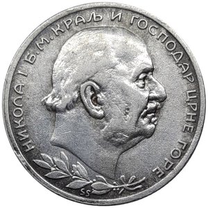reverse: MONTENEGRO , 1 perper argento  1914 