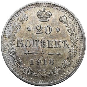 obverse: RUSSIA, Nicola II  , 20 Copechi argento 1916