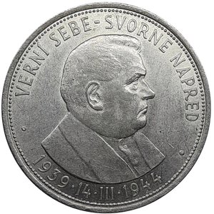 obverse: SLOVACCHIA, 50 Korun argento 1944