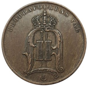 reverse: SVEZIA, 5 Ore 1889